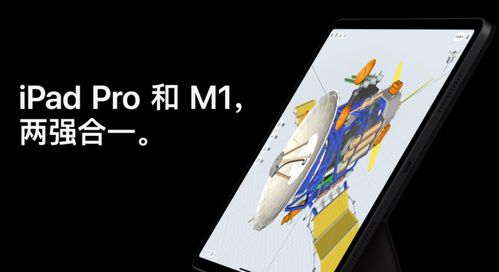 大家都在關(guān)注的蘋果發(fā)布會(huì),產(chǎn)品文案到底有多絕 你看懂了嗎