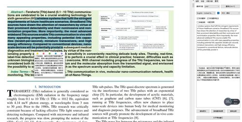 文獻(xiàn)管理工具zotero的使用及其常用插件推薦