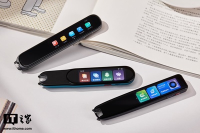 【IT之家評測室】科大訊飛 AI 翻譯筆 P20 Plus 體驗:對比網易 / 步步高詞典筆該選誰?